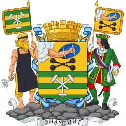 Герб города Петрозаводск